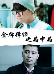 日韩欧美专区在线